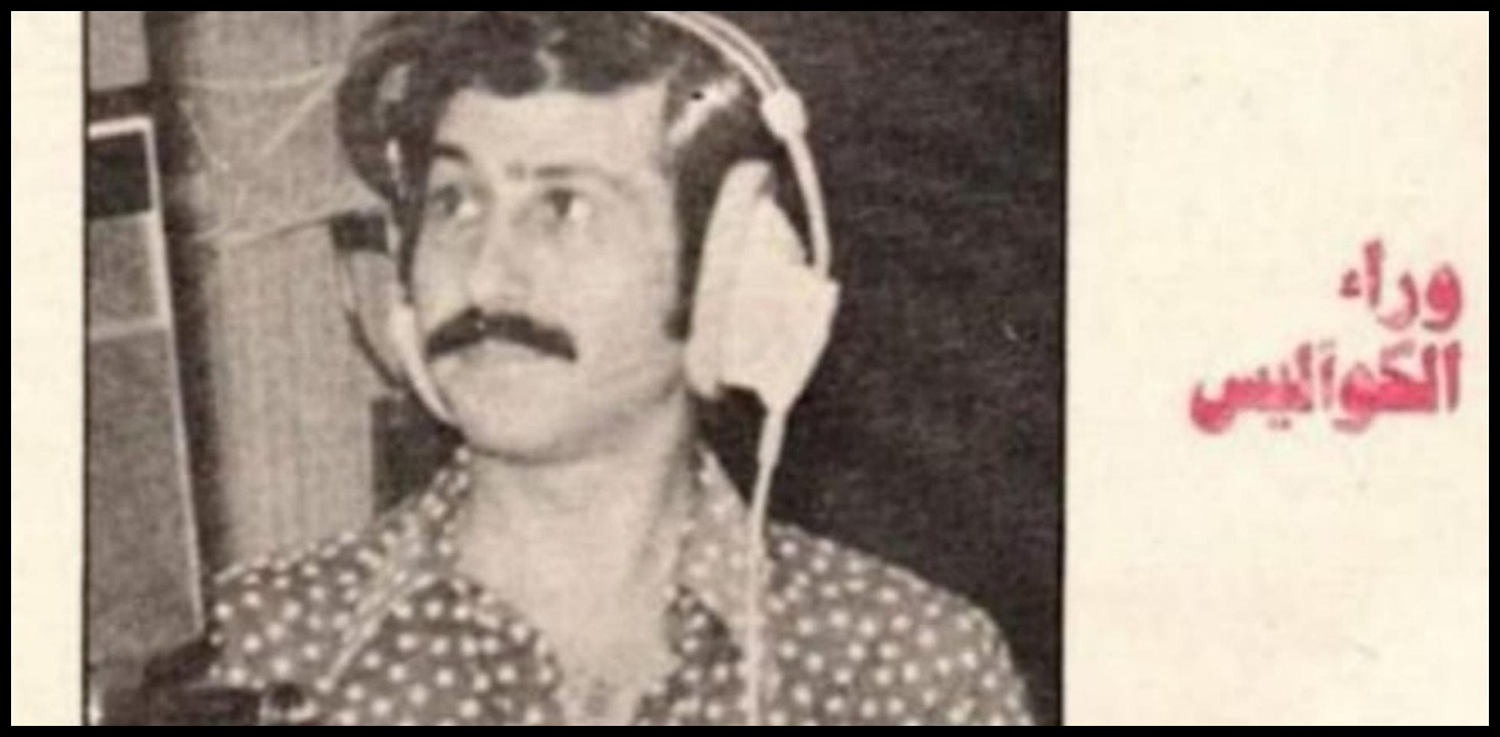 Doc P 1443428 638990202430644133