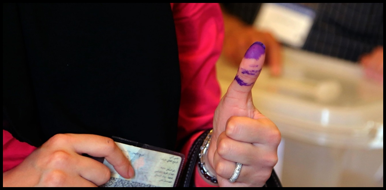 التأجيل حتمي 1 Doc P 1443522 638990505511236892