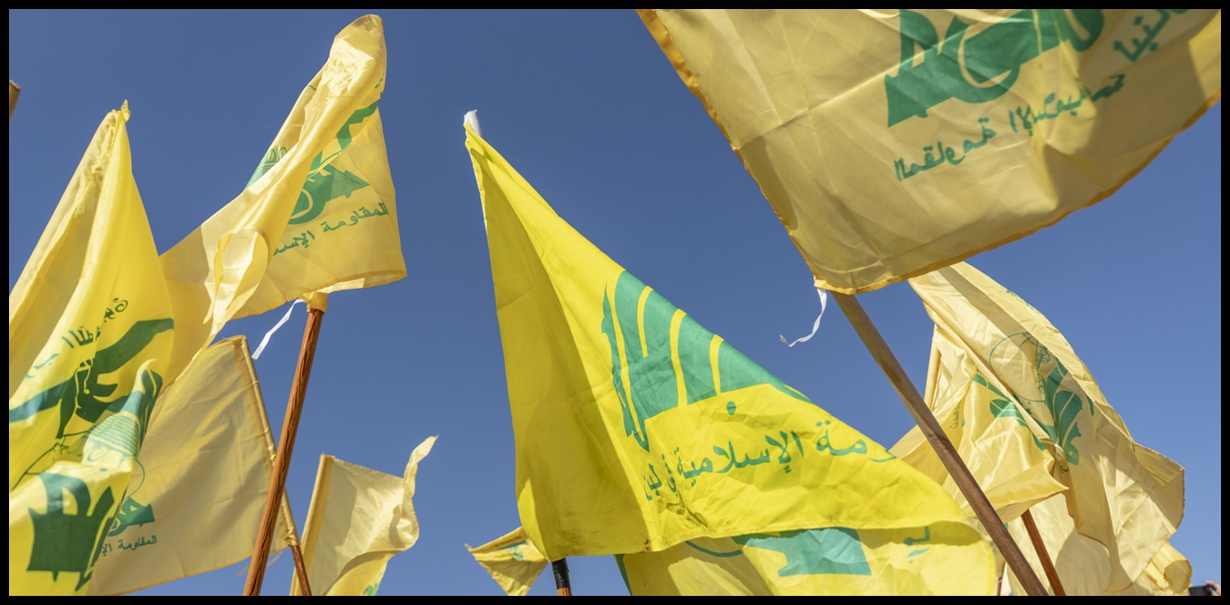 حزب الله يقدّم التعازي لعائلة الخطيب ويؤكد على إرثه الوطني والقيمي 1 Doc P 1443793 638990982644962271