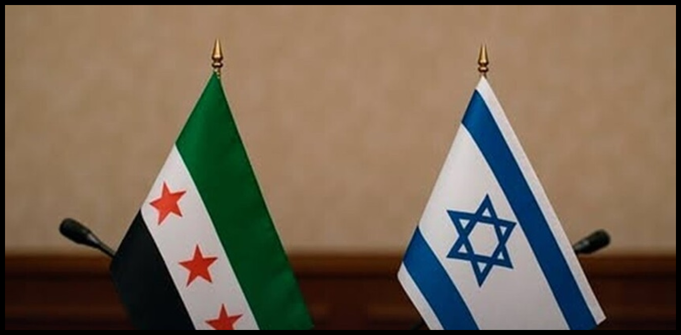 فشل التوافق السوري الاسرائيلي.. ايجابي؟ 1 Doc P 1443910 638991371755237393