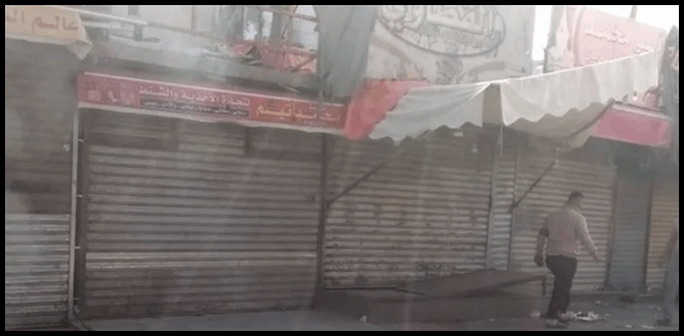 Doc P 1443952 638991442264930720