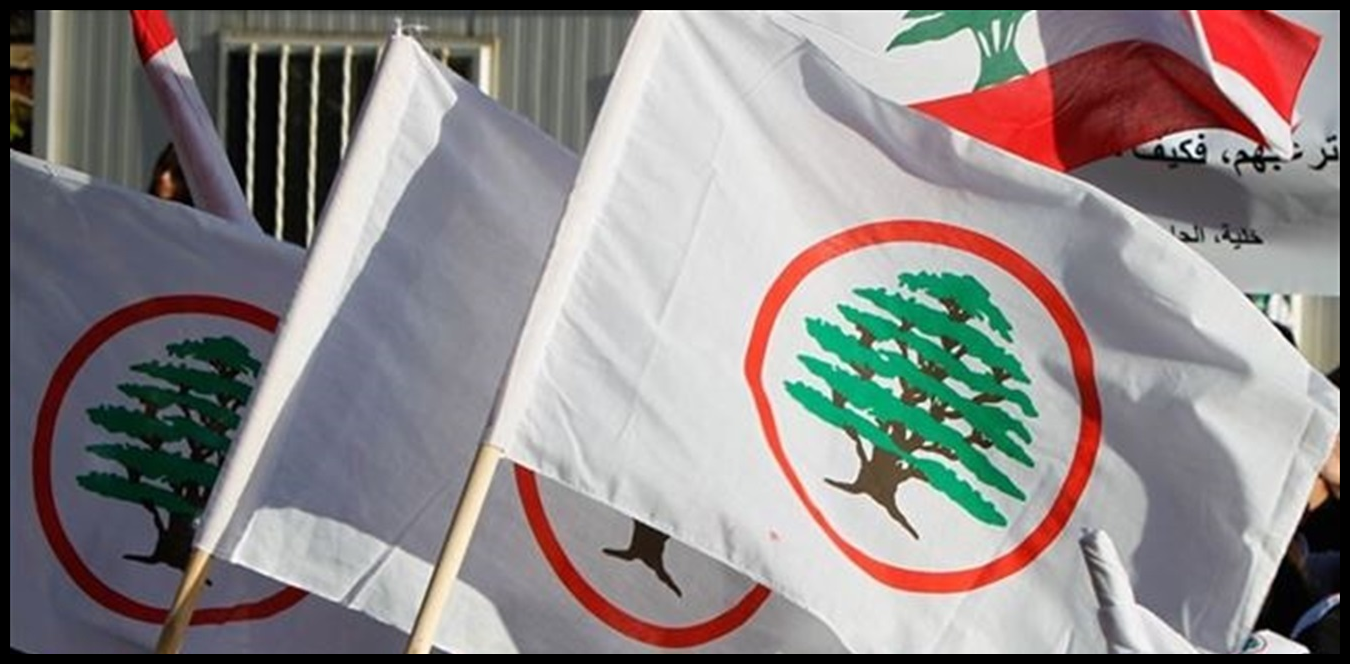 وفد من "القوات اللبنانية" هنأ مرتينوس واكد دعمه لنقابة المحامين 1 Doc P 1444038 638991524515667093