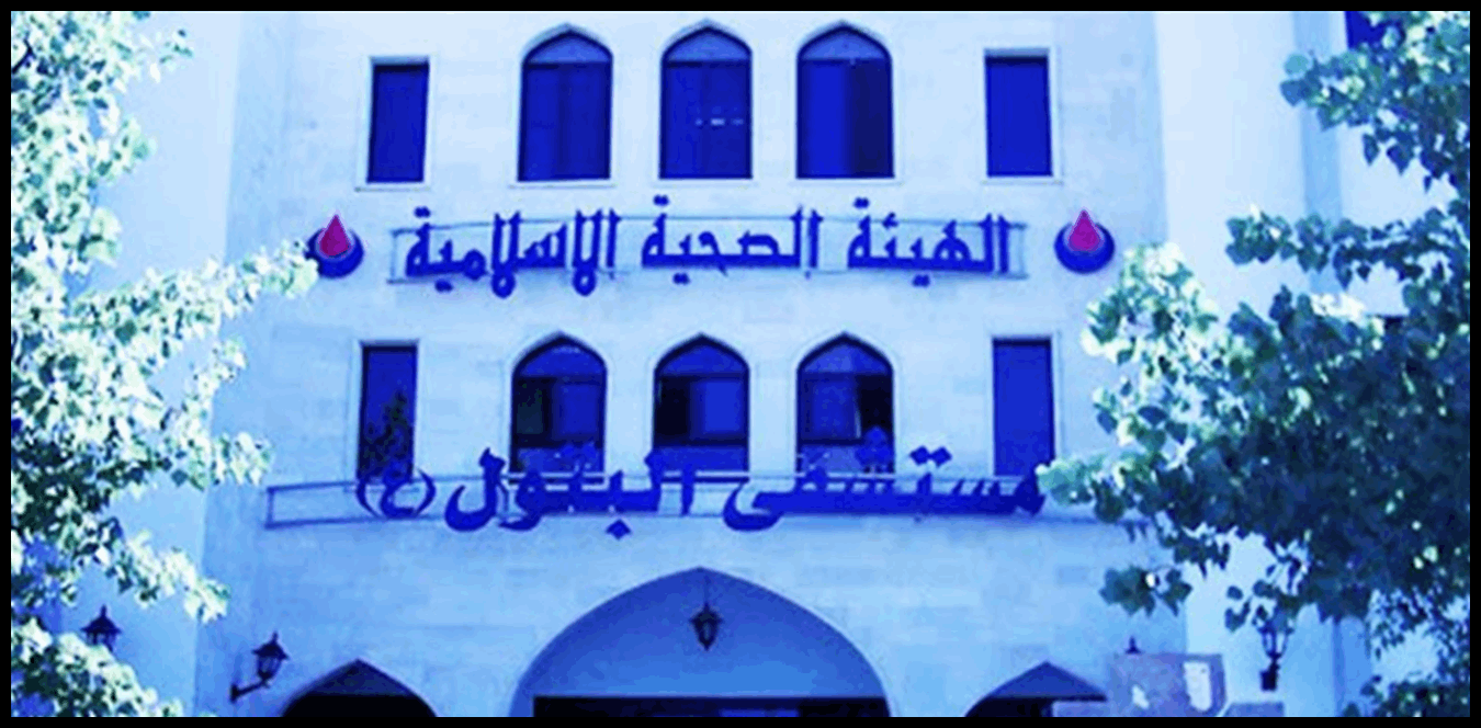 Doc P 1444134 638991661590474175