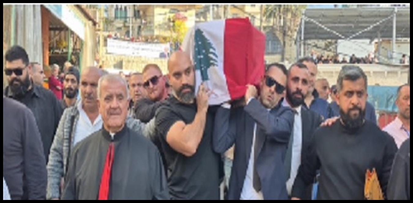 تشييع النائب والوزير السابق زاهر الخطيب في شحيم 1 Doc P 1444145 638991680879683455