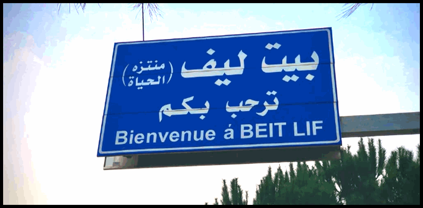 Doc P 1444240 638991800919627562