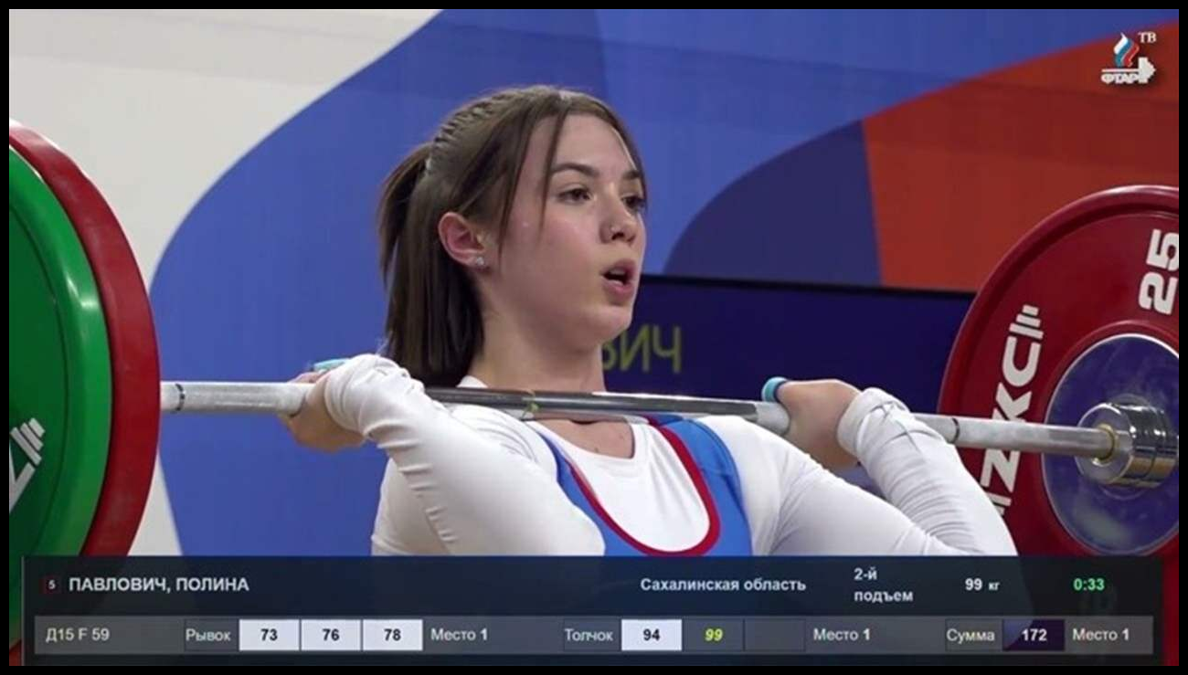 Doc P 548076 638975768356690863