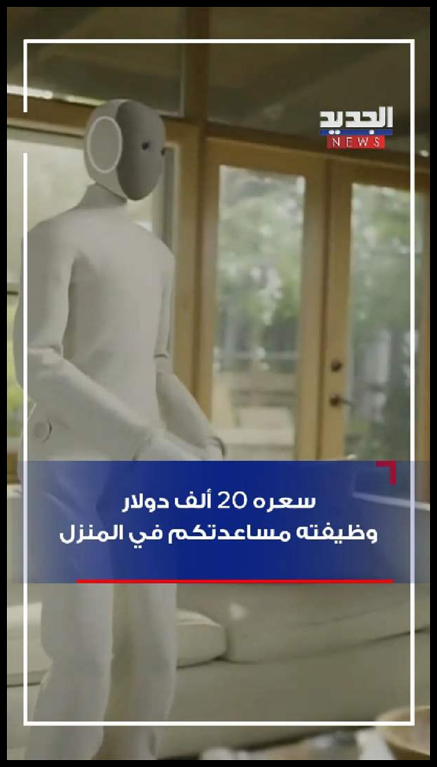 Doc P 548111 638976062612921087