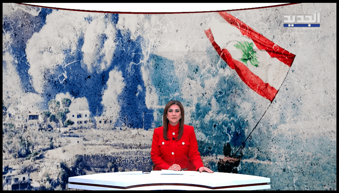 Doc P 548183 638977045423247869