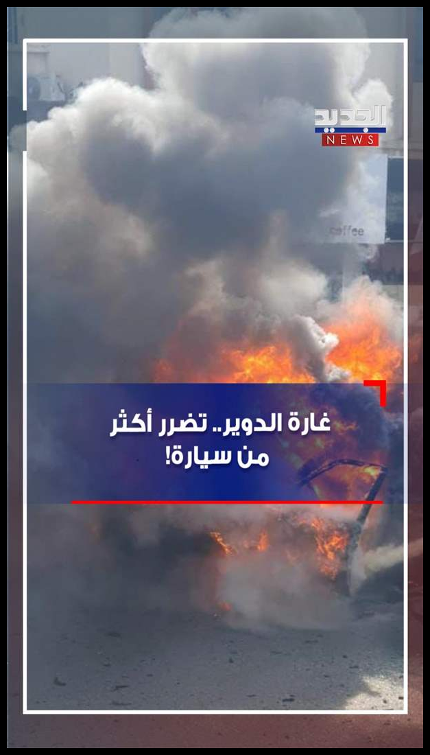 Doc P 548242 638977667906193651