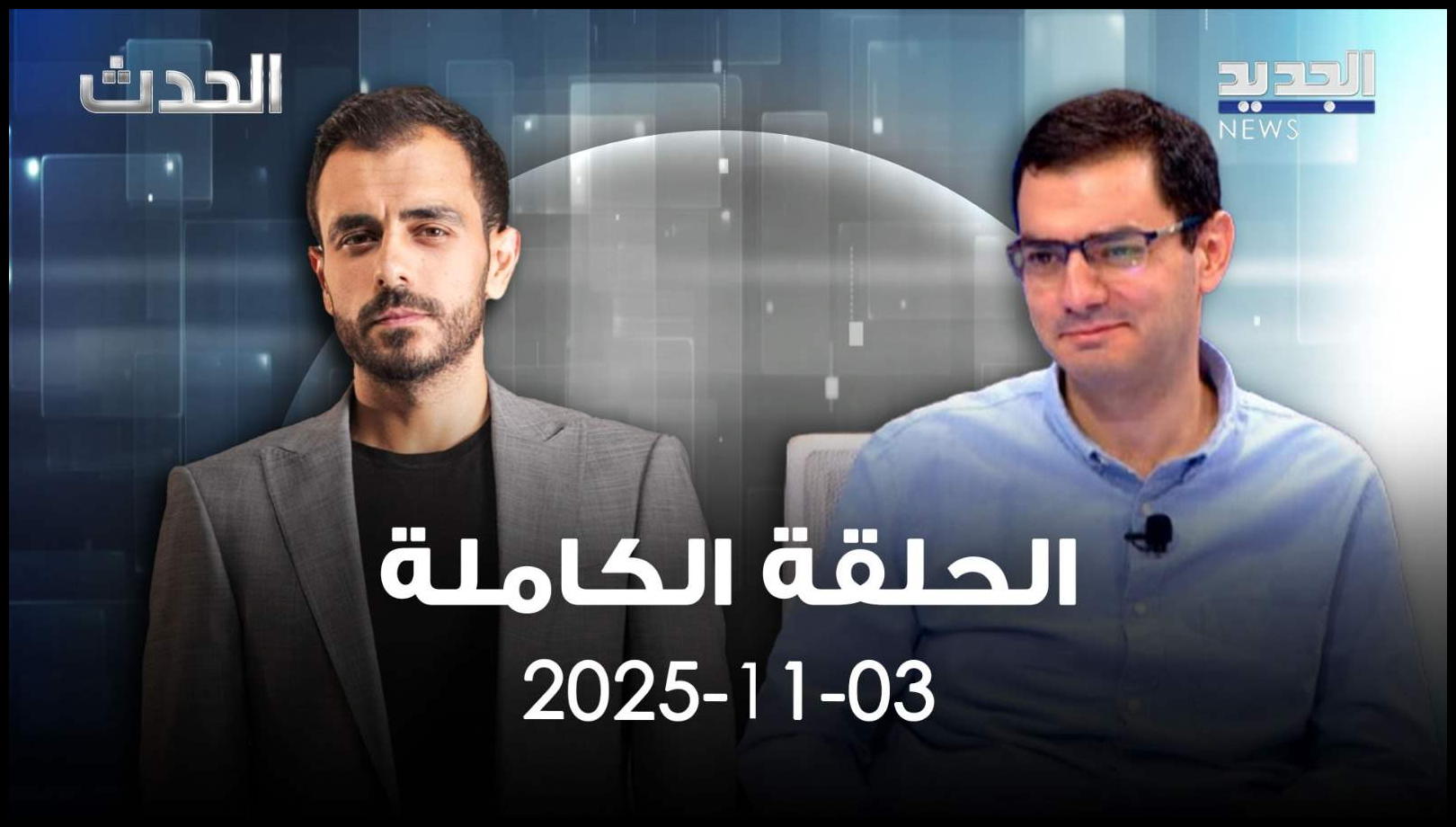 Doc P 548243 638977670837954302