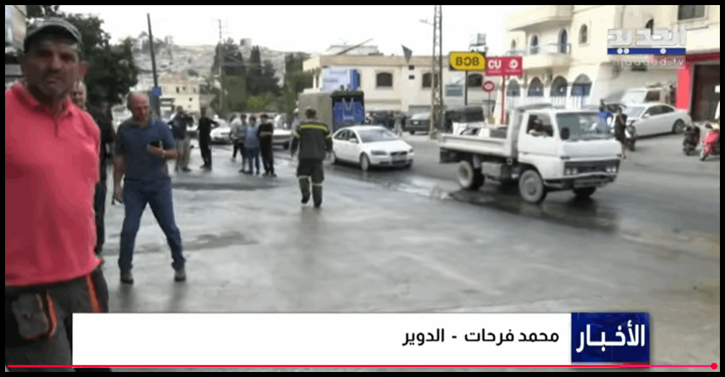 Doc P 548251 638977712935504554