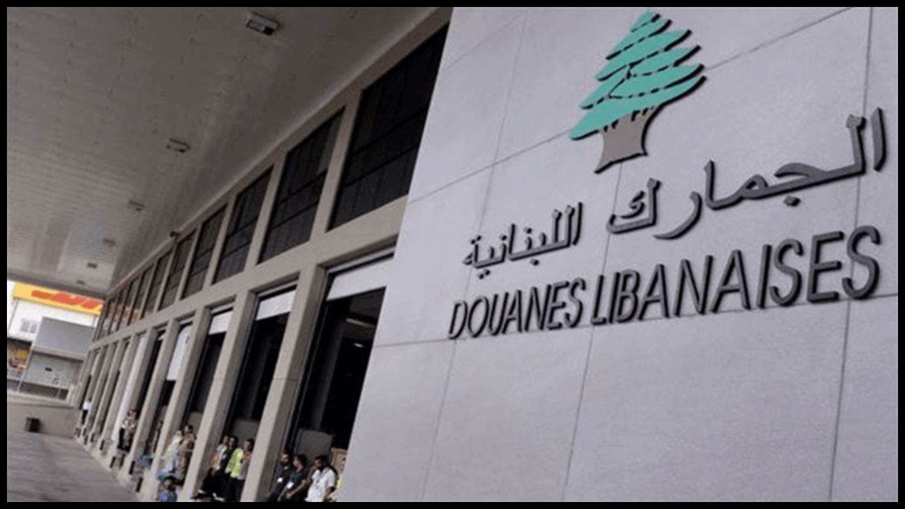 Doc P 548261 638977780218198143