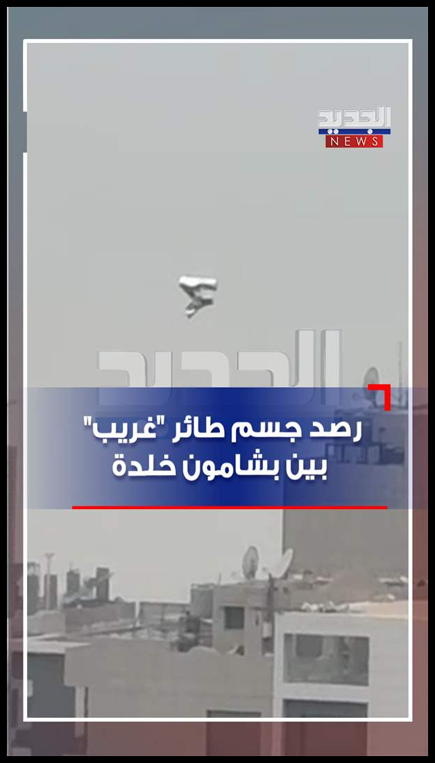 Doc P 548263 638977800110711804