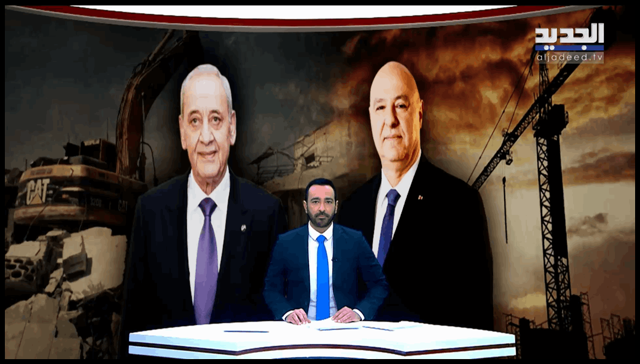 مقدمة النشرة المسائية 04-11-2025 1 Doc P 548353 638978774118128296