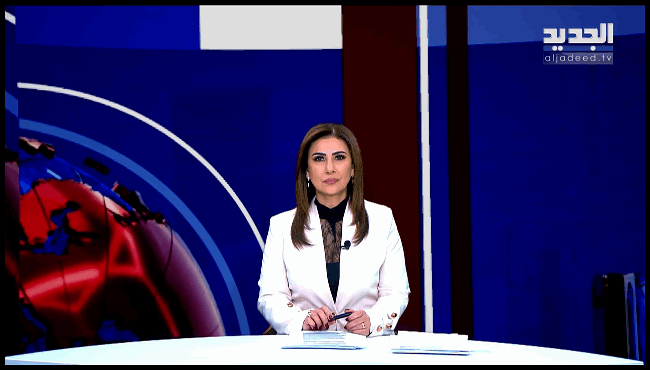 مفدمة النشرة المسائية 05-11-2025 1 Doc P 548425 638979637868684440