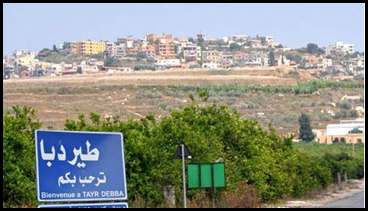 Doc P 548545 638980429033293919