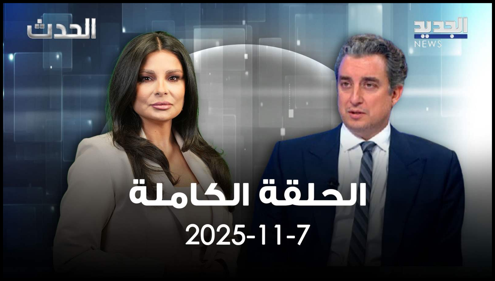 Doc P 548635 638981097132495590