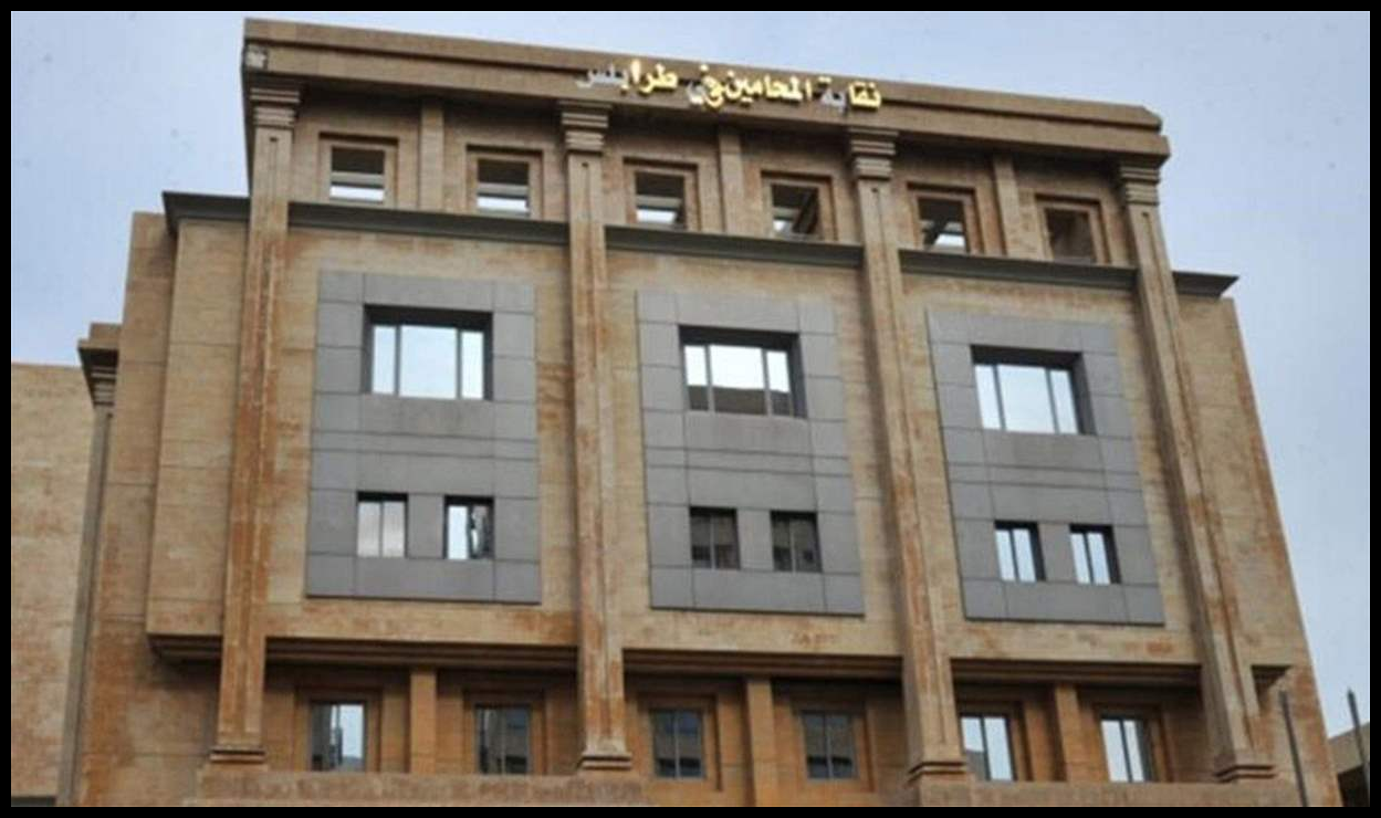 Doc P 548797 638982995328983454