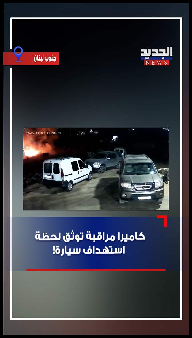 Doc P 548856 638983595577994900