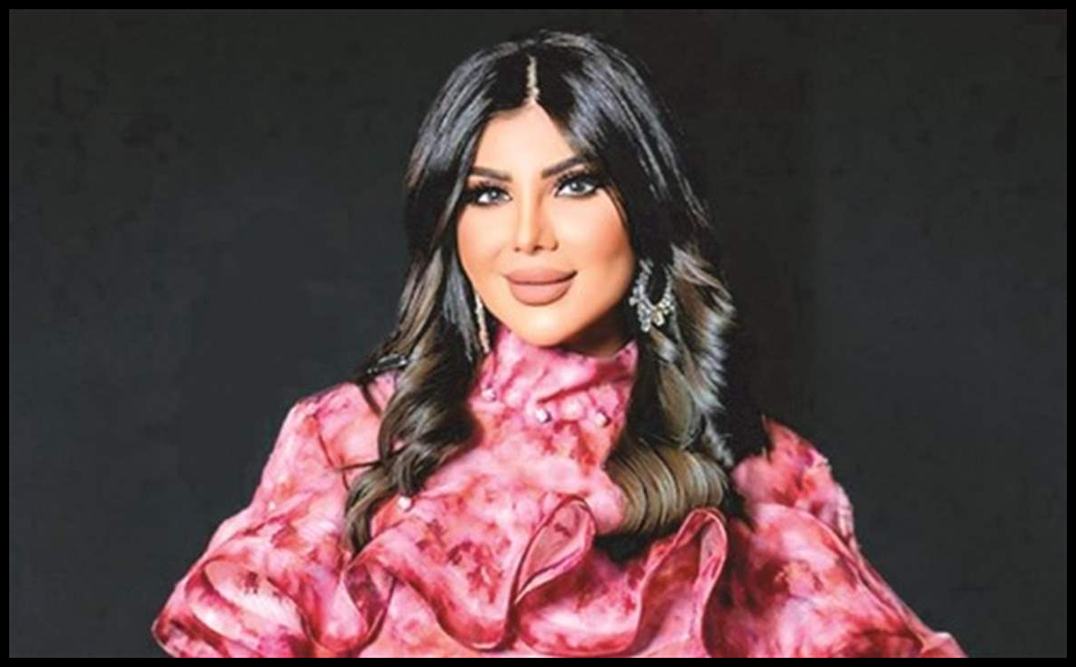 Doc P 548878 638983682371436569