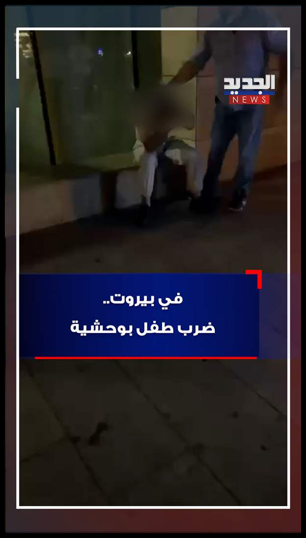 Doc P 548925 638983977388697579