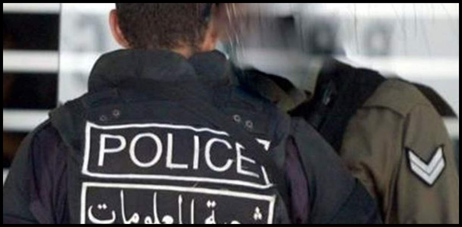 Doc P 548930 638984004897336835