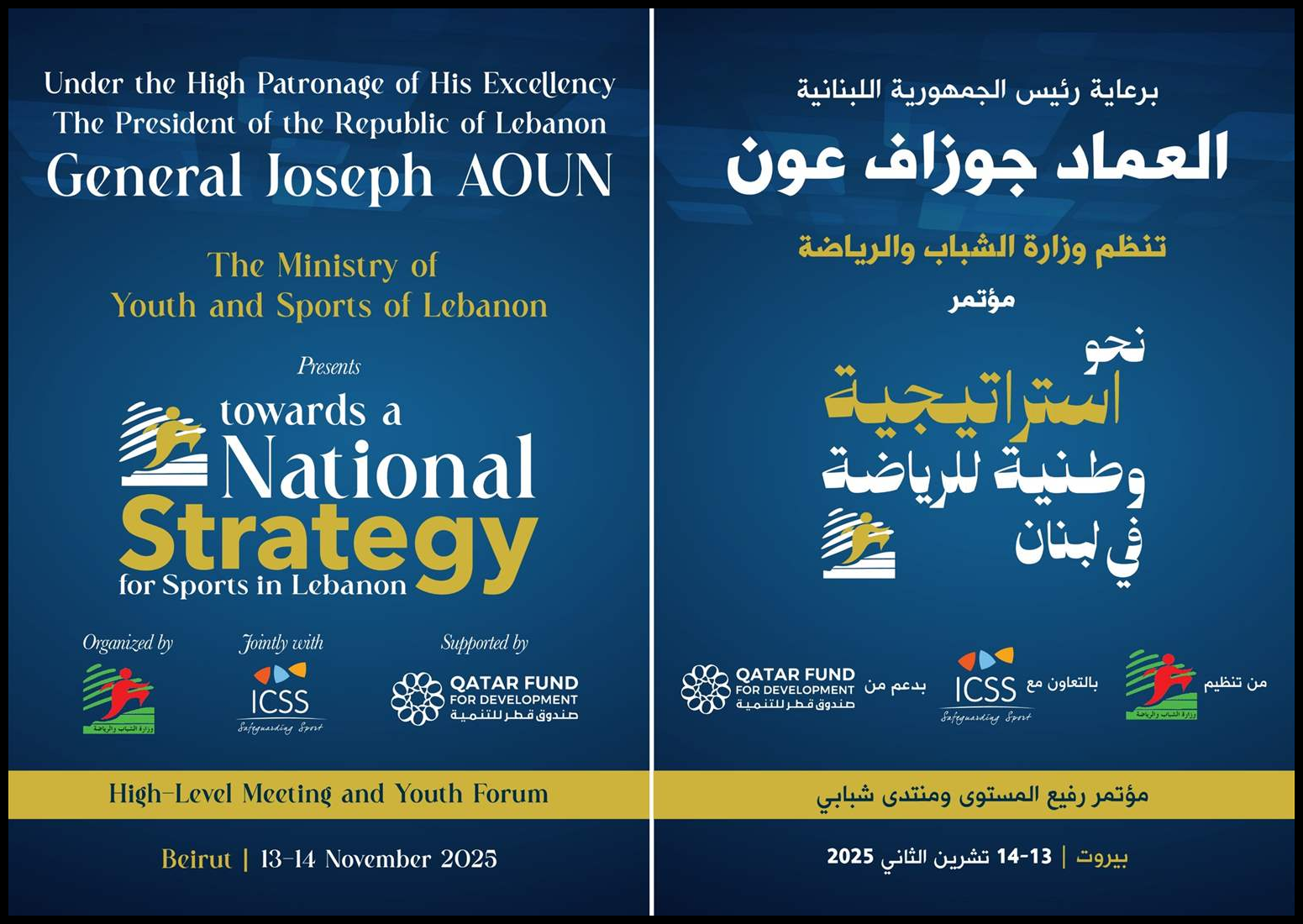 Doc P 548983 638984588253102857