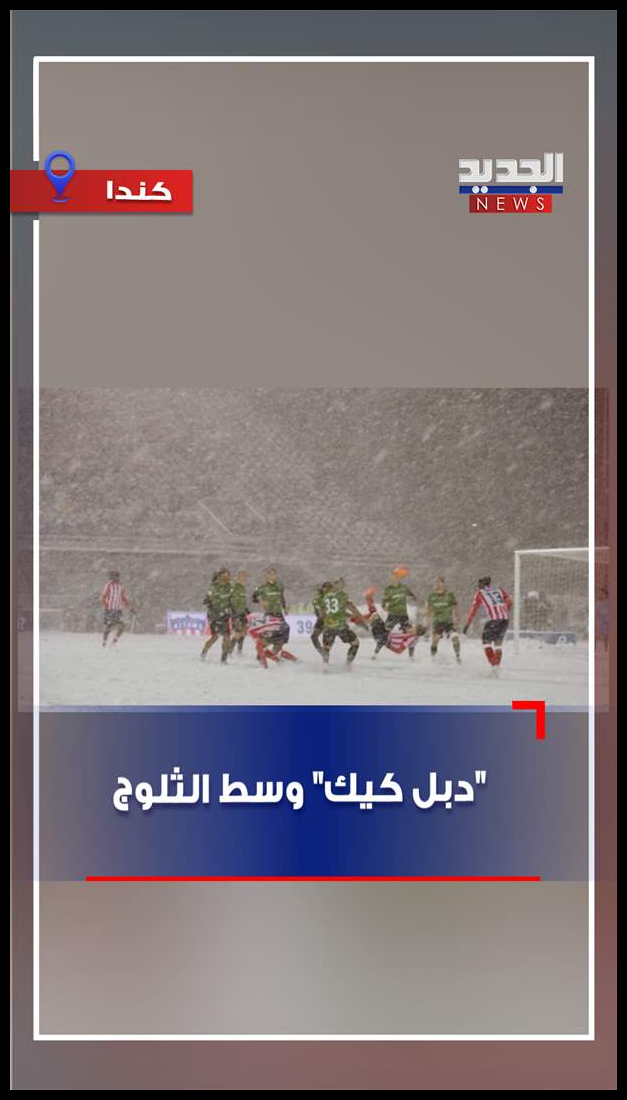 Doc P 548996 638984668574981732