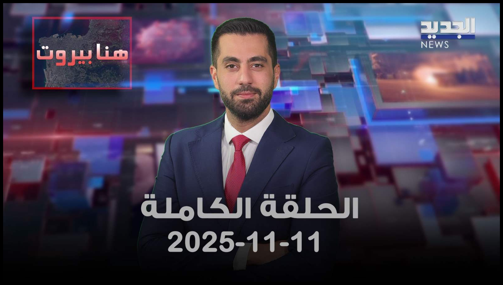 Doc P 549006 638984714114558144