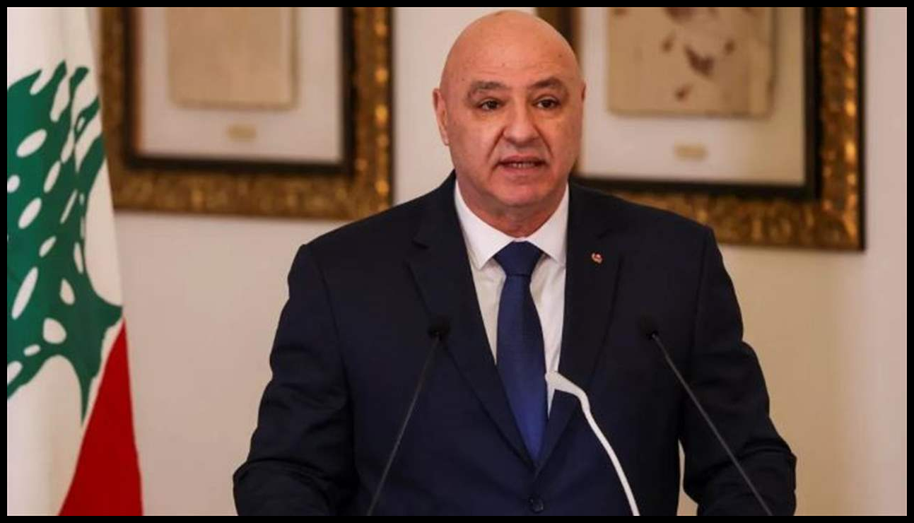 "يبخون سماً" و"حوار طرشان".. مواقف جديدة للرئيس عون! 1 Doc P 549074 638985483060414313