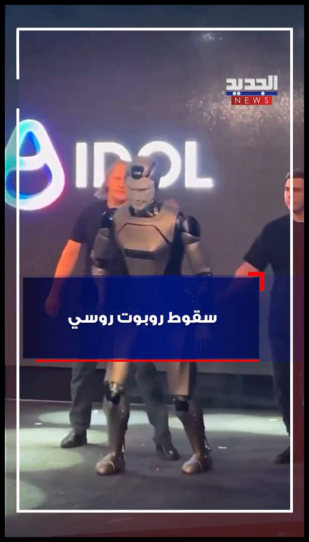 Doc P 549262 638986999780655735