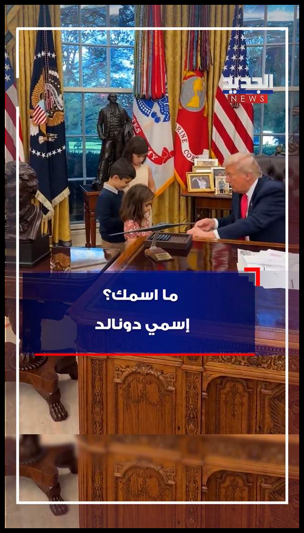 Doc P 549263 638987022007694052