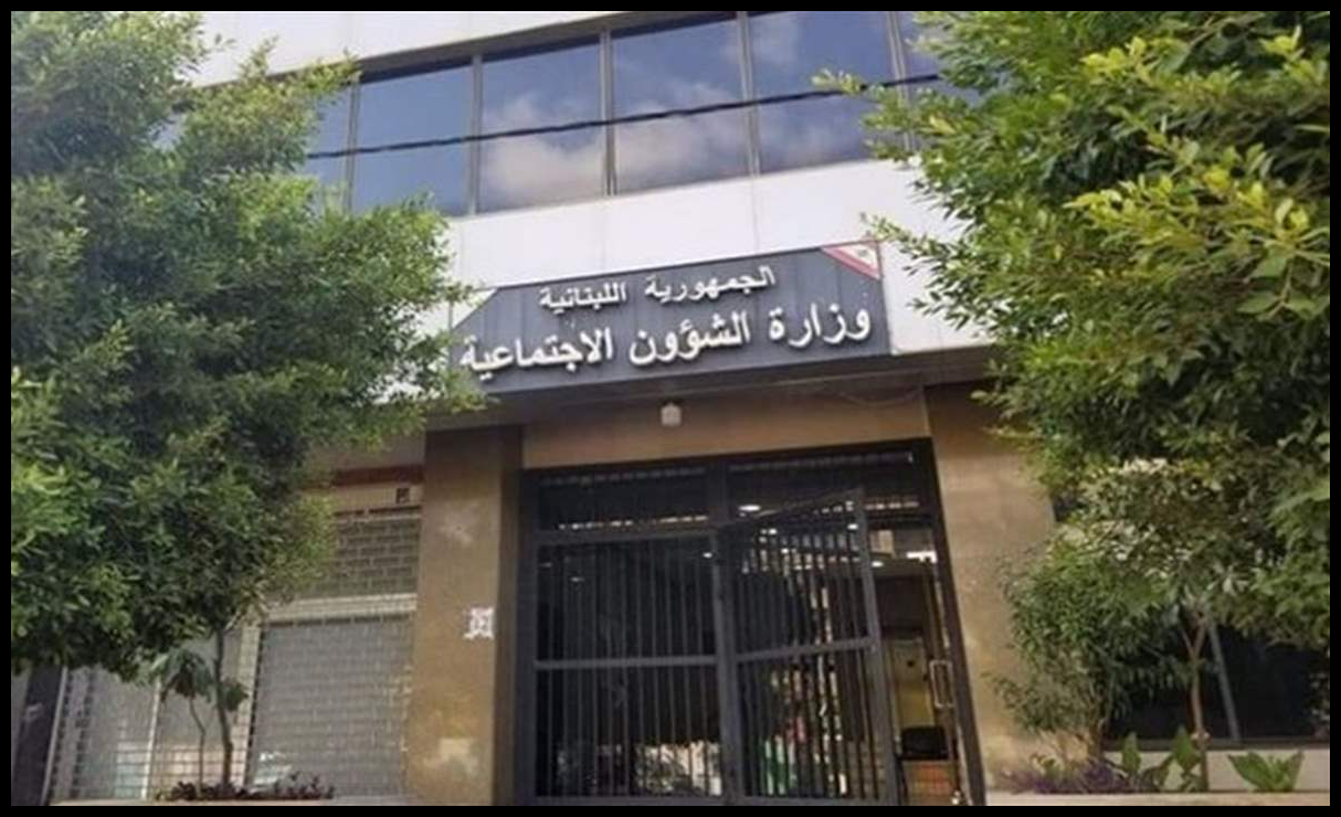 Doc P 549266 638987042848925238