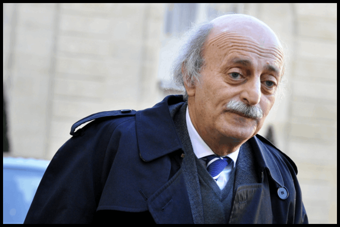 بعد تغريدة جنبلاط.. مسؤول قواتي يرد 1 Doc P 549436 638988994221873804