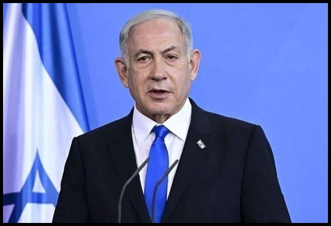 نتنياهو: موقفنا ثابت! 1 Doc P 549446 638989095545965629