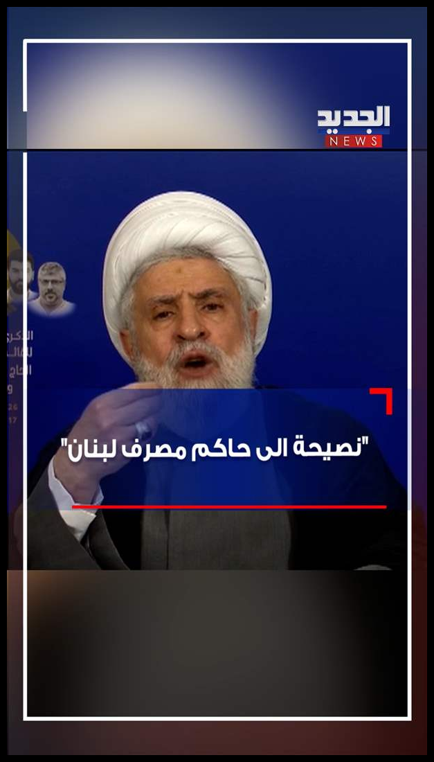 Doc P 549537 638989894095967830