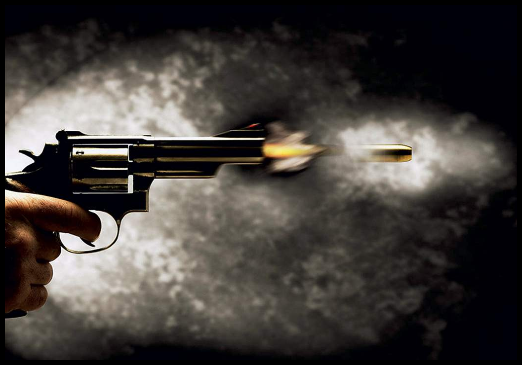 في الشمال.. طفل يطلق النار على امه 1 Doc P 549545 638989977190651464