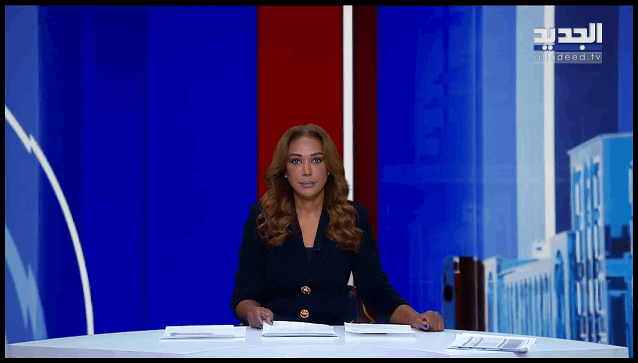 مقدمة النشرة المسائية 17-11-2025 1 Doc P 549546 638989997371248229