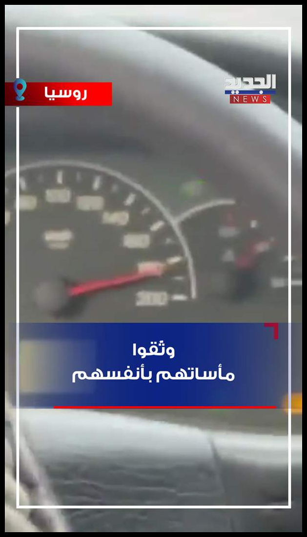 Doc P 549565 638990071569860588