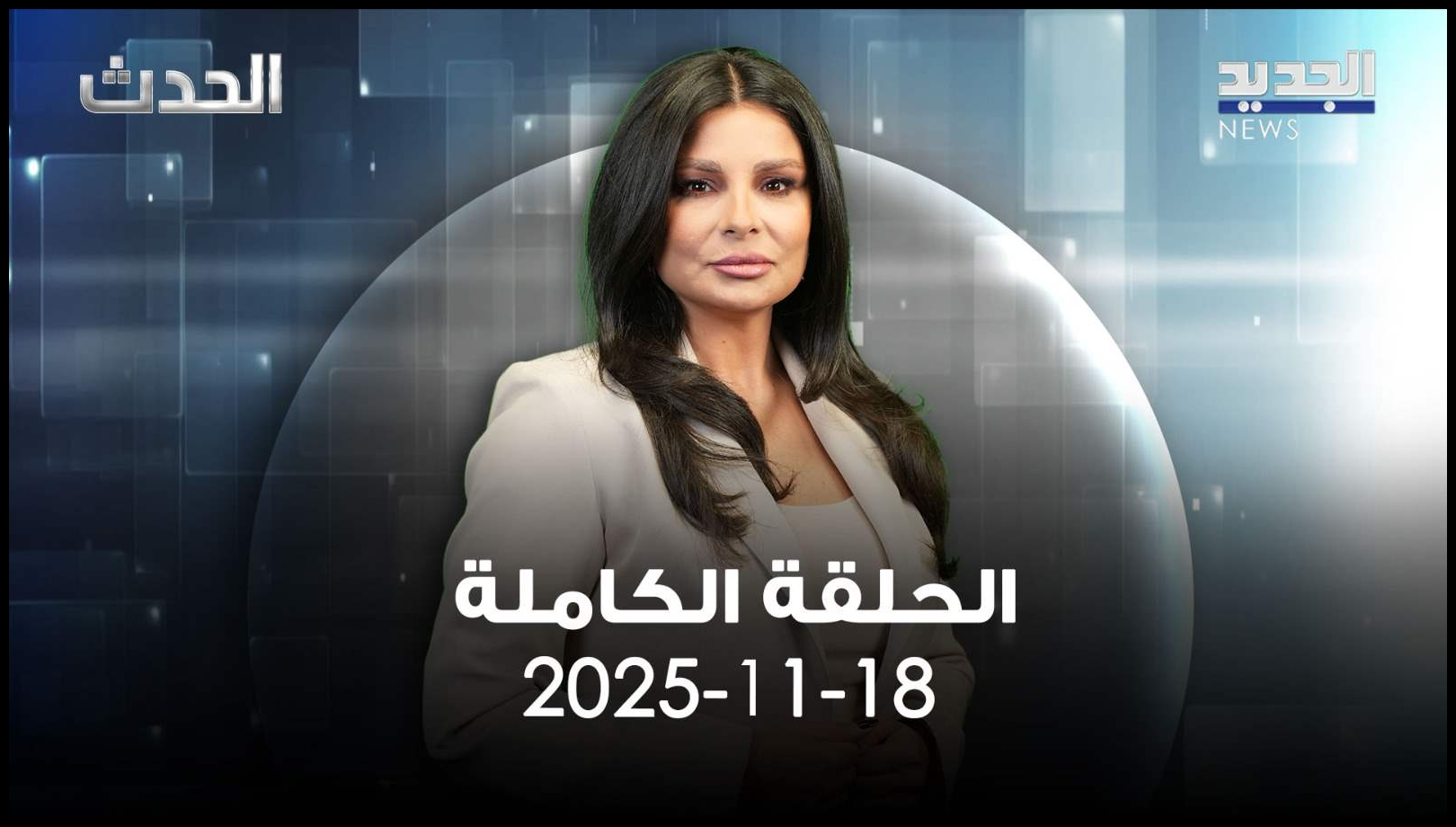 Doc P 549631 638990671630493649