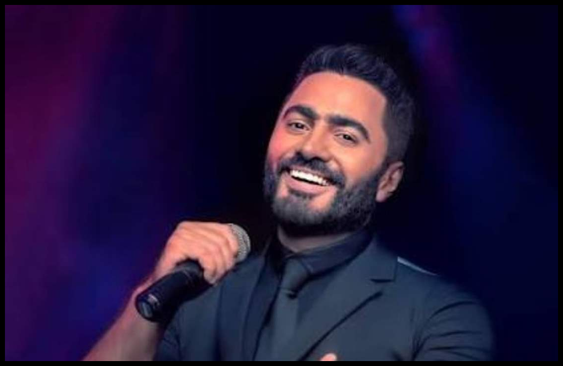 مصطفى قمر يكشف تفاصيل حالة تامر حسني الصحية: "ربنا يشفيك"! 1 Doc P 549643 638990755076366513