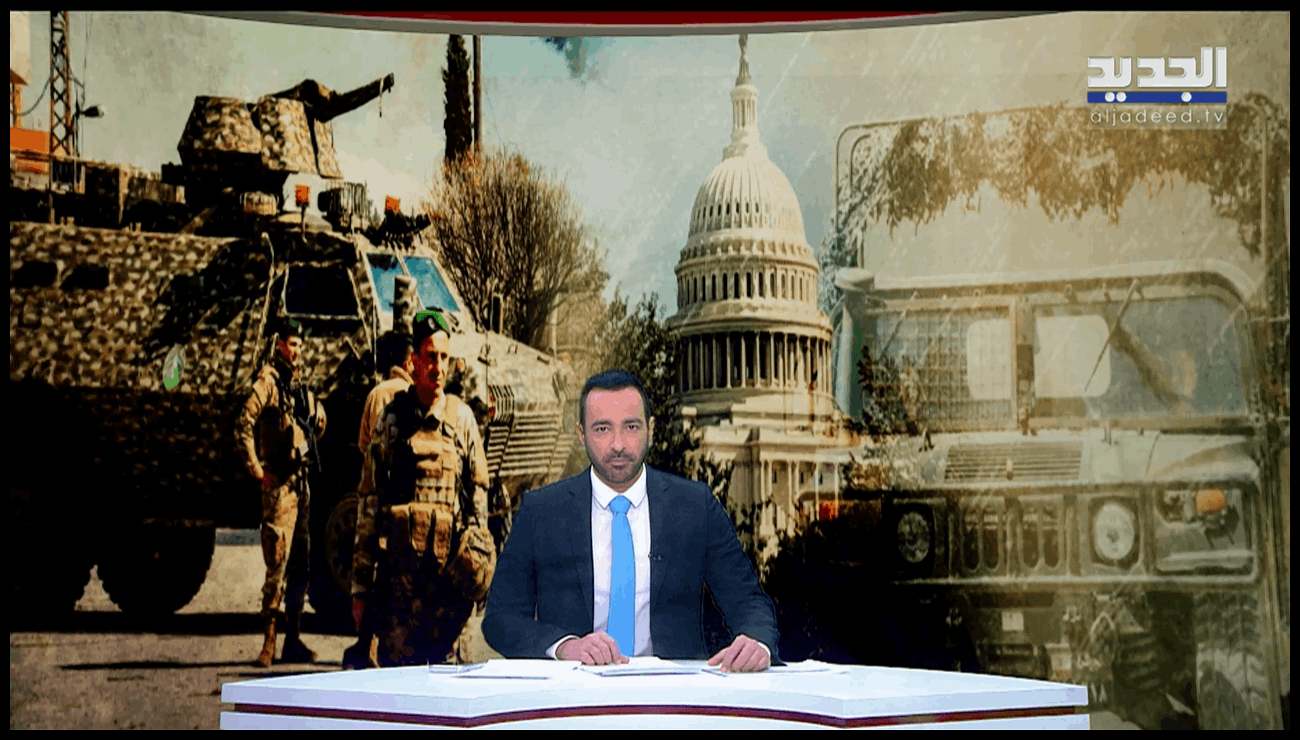 مقدمة النشرة المسائية 18-11-2025 1 Doc P 549676 638990866874957997