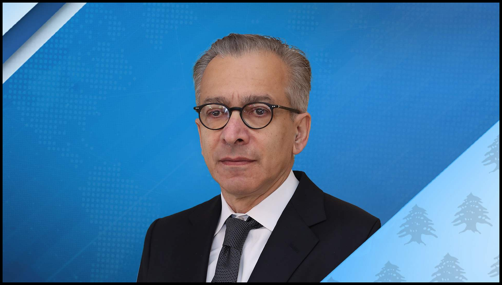 البساط من مؤتمر بيروت 1: طريق التعافي ستكون صعبة وطويلة... وملتزمون بإعادة بناء الدولة 1 Doc P 890668 638990523958646077