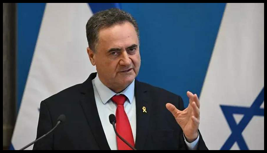 Doc T 887788 638976635899375510