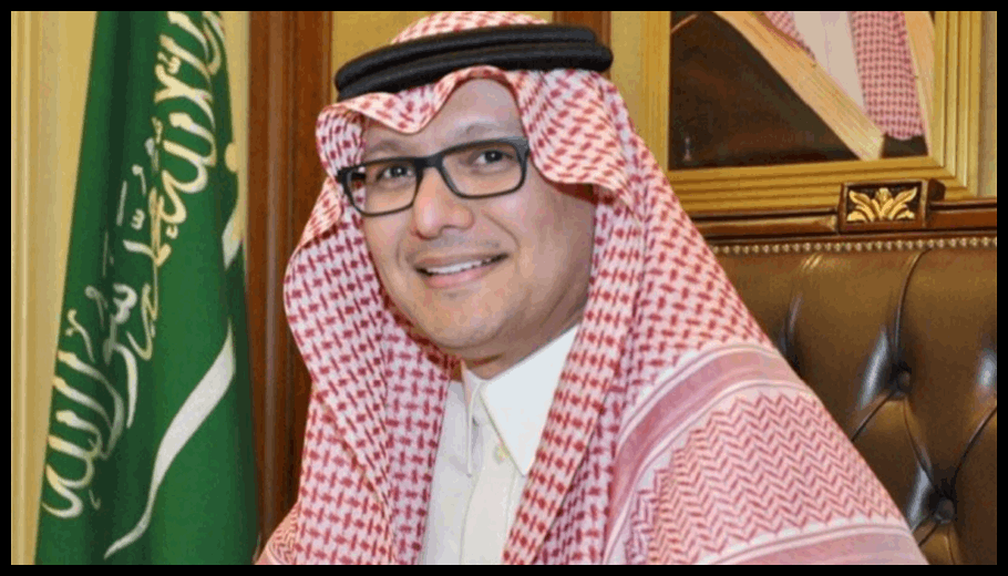 Doc T 887818 638976809900548142