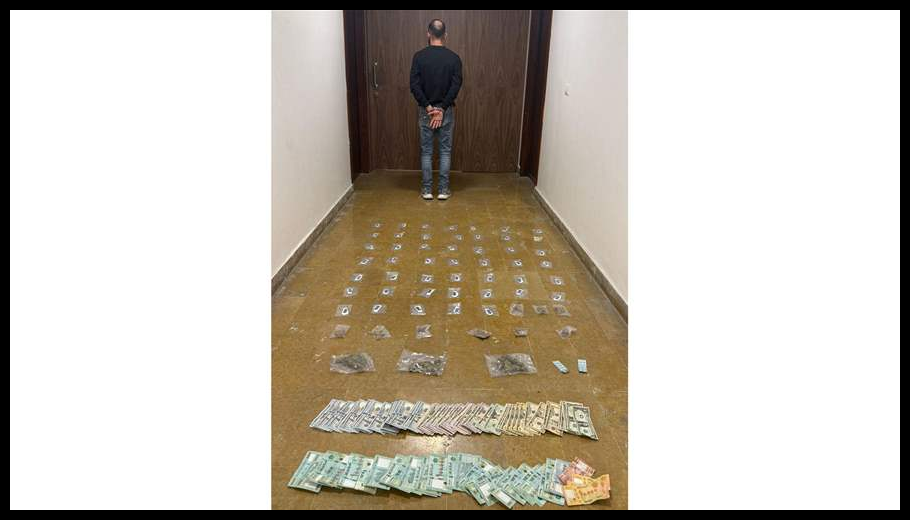 توقيف مروّج مخدّرات في جبل لبنان... وضبط كميّة منها بحوزته 1 Doc T 887925 638977530485877620