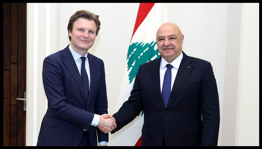 الرئيس عون لوزير الدفاع الهولندي: استقرار لبنان يصبّ في مصلحة أوروبا 1 Doc T 888108 638978404165895336