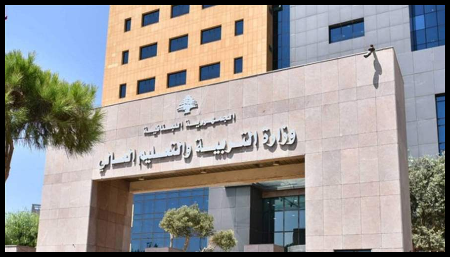 Doc T 888109 638978405106949477