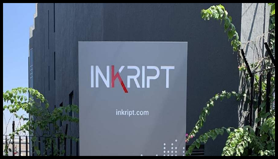 Doc T 888174 638978549711125020