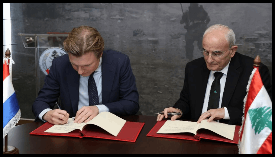 وزير الدفاع يوقّع اتفاقية تعاون دفاعي مع نظيره الهولندي 1 Doc T 888179 638978562590885019